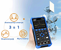 Анализатор спектра-скопметр цифровой OWON HSA2320